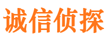 黄平市婚姻出轨调查